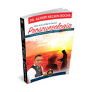 Proscuneologia 1 - A prática do nosso Culto